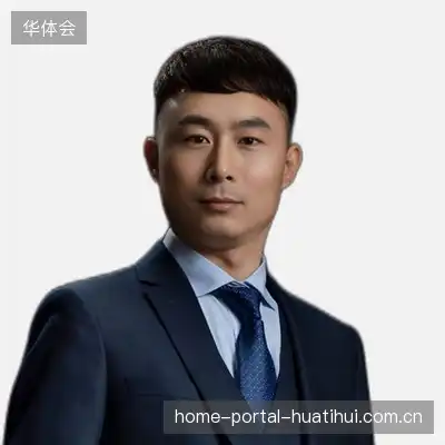 胡诗语